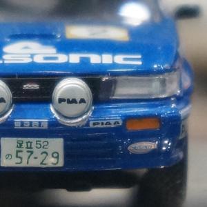 タミヤ（TAMIYA） 1/12 ビッグスケールシリーズ No.56 ポルシェ 934