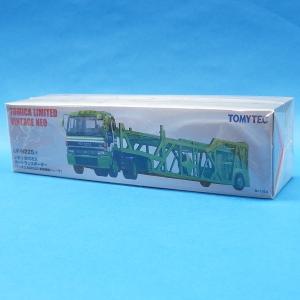 TOMYTEC トミカリミテッドヴィンテージネオ LV-N44a 日野 KB324型