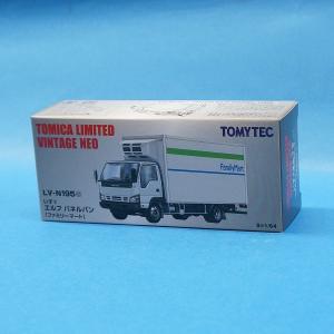 TOMYTEC トミカリミテッドヴィンテージネオ LV-N195a いすゞ