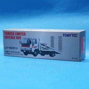 TOMYTEC トミカリミテッドヴィンテージネオ LV-N144a 日産 アトラス