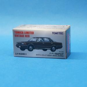 トミーテック LV-N286a 日産 グロリア セダン 200E GL (緑) 79年式
