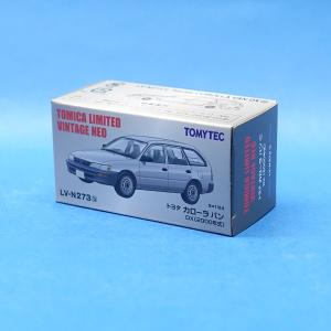 トミカ3点セット トミカ 3点セット No.75 アキュラ インテグラ 初回版&通常版 +