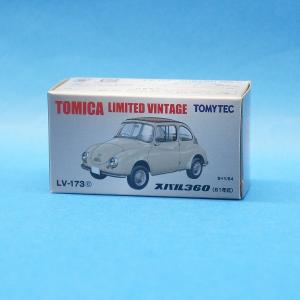 トミカリミテッドヴィンテージ LV-Ra11 いすゞ117クーペ ラジオ日本 トミカリミテッドヴィンテージ LV-Ra11 いすゞ117クーペ ラジオ日本