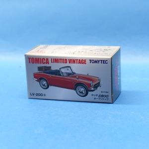 トミカプレミアム 35 ホンダ シティ ターボII (トミカプレミアム