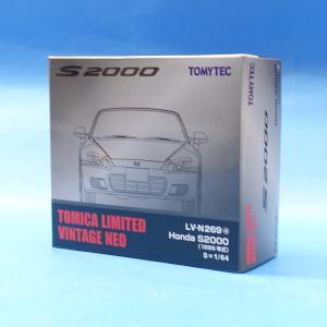 TOMYTEC トミカリミテッドヴィンテージネオ LV-N269b ホンダS2000 99年
