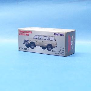 トミカラマ VINTAGE 04e 中古車店 (ユーティリタス) トミカラマヴィンテージ04e ユーティリタス (ミニカー) - ホビー