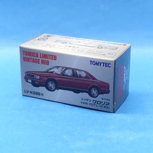 ミニカー/完成品 イグニッションモデルxトミーテック 1/43 日産