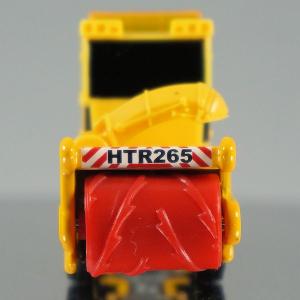 生産終了トミカ 047 日本除雪機製作所 ロータリー除雪車