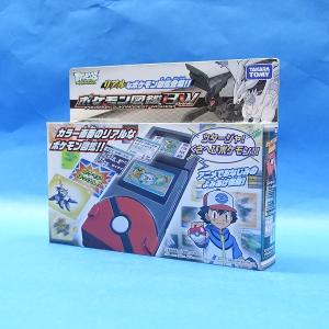 タカラトミー（TAKARA TOMY） ポケットモンスター ポケモン図鑑BW