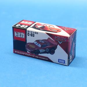 カーズトミカ 生産終了 カーズ・トミカ C-02 ライトニング