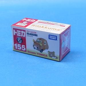 ドリームトミカ 159 ノンタン : プラセン - 通販 - Yahoo!ショッピング