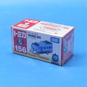 ドリームトミカ 159 ノンタン : プラセン - 通販 - Yahoo!ショッピング