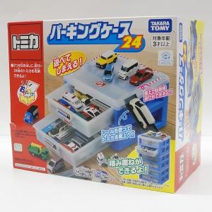 トミカ トミカワールド ぐるっと変形！DXポリスステーション