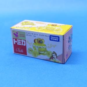 ディズニートミカ プーさんのミキサー車 ※TAKARATOMYロゴ : ミニカー