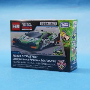 スーパースピードトミカ SST-05 TEAM MONSTER Lamborghini Hurac〓n Performante [WOLF CUSTOM]｜purasen