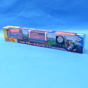 プラレールトーマスシリーズ 車両 TS-18 プラレール ヨンバオ
