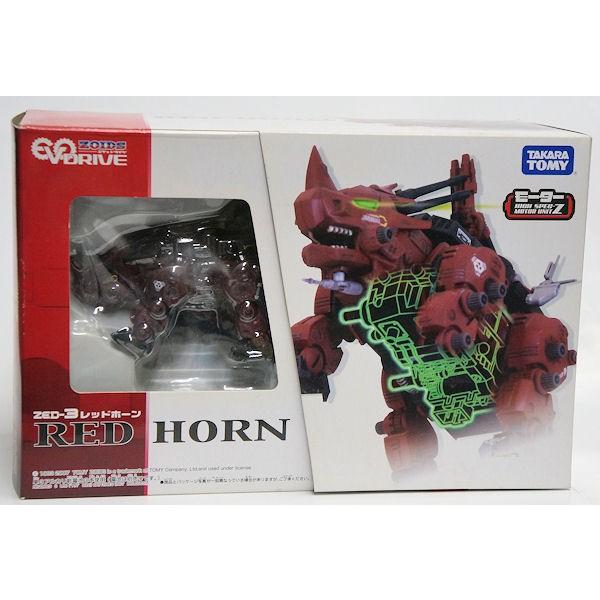 ゾイド エヴォドライヴ ZED-3 レッドホーン EV-DRIVE RED HORN