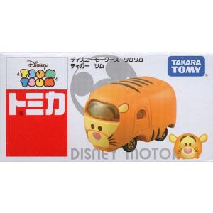 新品　トミカ　ディズニー　スターウォーズ　ツムツム　13セット！ Amazon.co.jp: トミカ スター・ウォーズ スター・カーズ ツムツム R2
