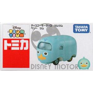 トミカ ディズニーモータース ツムツム ペリー ツム : ミニカー