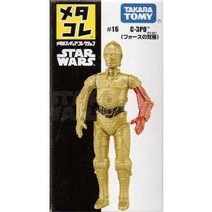 タカラトミー（TAKARA TOMY） メタコレ スター・ウォーズ #19