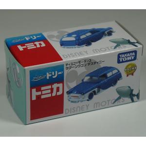 ディズニーモータース 絶版☆DM-19 サニーデッカー プルート トミカ