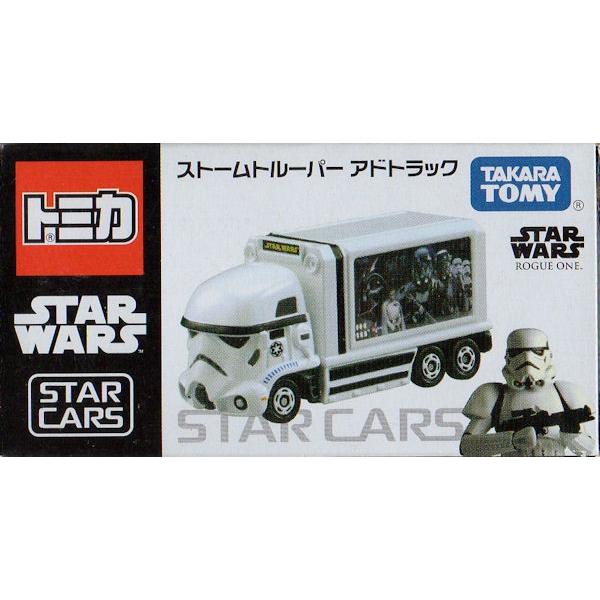 箱にダメージあり　スター・ウォーズ トミカ STAR CARS ストームトルーパー アドトラック