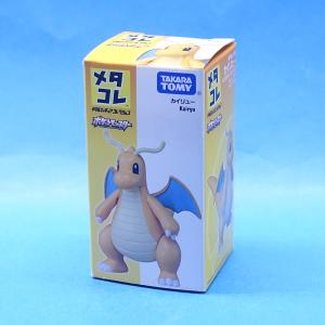 モンコレ モンスターコレクション ジガルデ スペシャルパック タカラトミー 買取】ポケモン モンコレ ジガルデ スペシャルパック + 破壊の繭