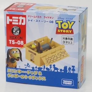 トイストーリー スリンキー おもちゃ の商品一覧 ゲーム おもちゃ 通販 Yahoo ショッピング
