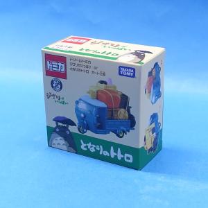 エンスカイ となりのトトロ プルバックコレクション オート三輪