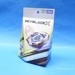 ベイブレードX BX-00 ブースター ドラシエルシールド7-60D : プラセン