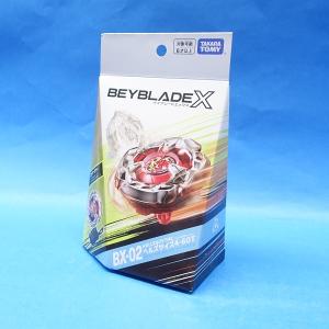 ベイブレードX BX-00 ブースター ロックレオーネ6-80GN : プラセン