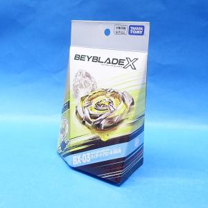 ベイブレードX BX-00 ブースター ロックレオーネ6-80GN : プラセン