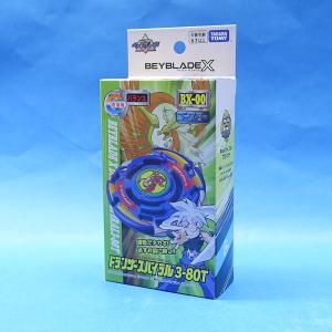 ベイブレードX BX-00 ブースター ドラシエルシールド7-60D : プラセン