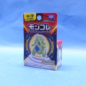 タカラトミー（TAKARA TOMY） ポケットモンスター モンコレ MS-29