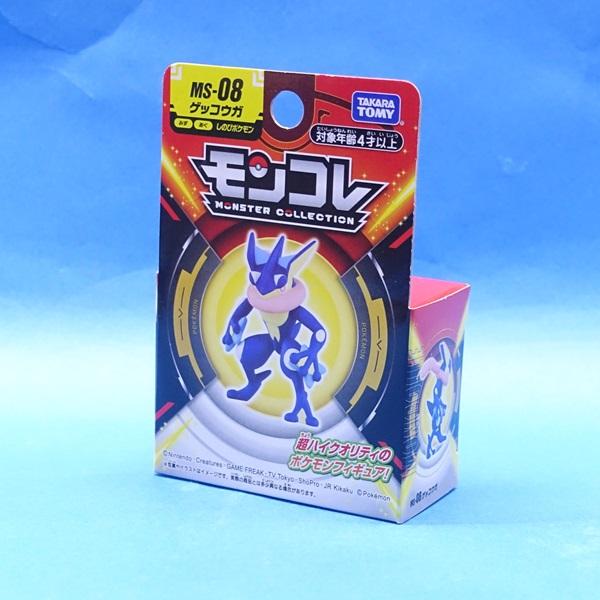 ポケットモンスター モンコレ MS-08 ゲッコウガ