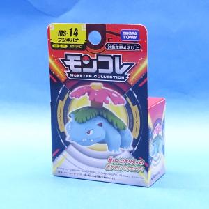 タカラトミー（TAKARA TOMY） ポケットモンスター モンコレ MS-29