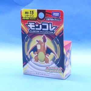 タカラトミー（TAKARA TOMY） ポケットモンスター モンコレ MS-29