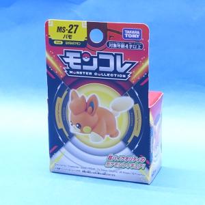 タカラトミー（TAKARA TOMY） ポケットモンスター モンコレ MS-29