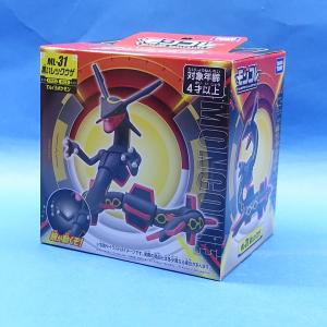 リーメント ポケットモンスター ひんやりポッチャマコレクション BOX