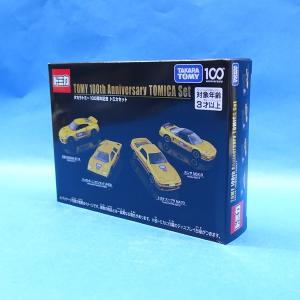 トミカ / 約100台 / まとめ売り / パーキングケース24付 タカラトミー（TAKARA TOMY） パーキングケース24 | ヤマダウェブコム