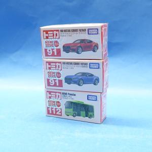 トミカ【カラフルコレクション2022】セブンイレブン限定《ホンダ NSX