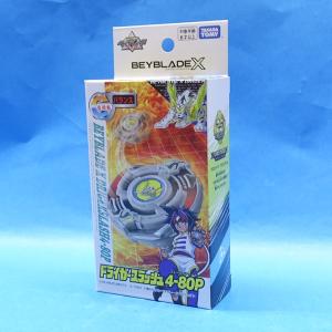 ベイブレードX BX-00 ブースター ドラシエルシールド7-60D : プラセン