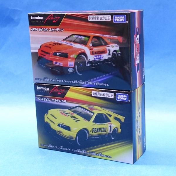トミカプレミアムRacing 2025年1月18日同時発売2種セット