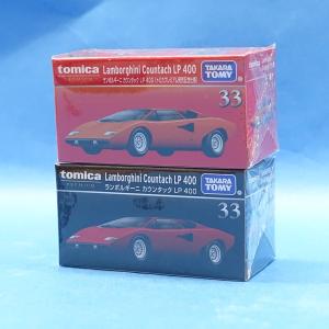 トミカプレミアム33 ランボルギーニ カウンタッ...の商品画像