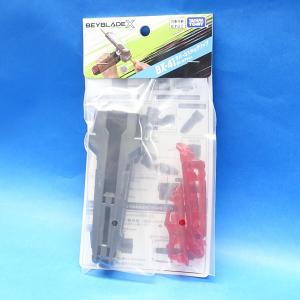 ベイブレードX BX-18 ストリングランチャー : プラセン - 通販 - Yahoo