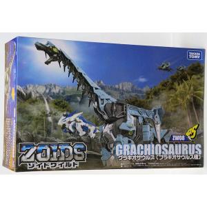 ZOIDS ゾイドワイルド ZW08 グラキオサウルス [ブラキオサウルス種] GRACHIOSAURUS｜purasen