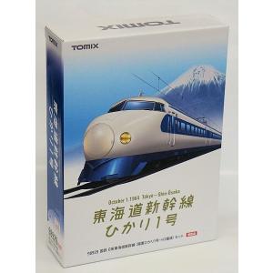 98929 限定 0系東海道新幹線 (開業ひかり1号・H2編成) セット｜purasen