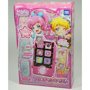タカラトミー（TAKARA TOMY） キラッとプリ☆チャン プリチャン