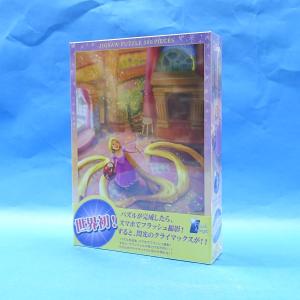 ジグソーパズル ぎゅっと500ピース ディズニー 塔の上のラプンツェル