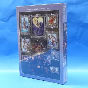 ドラゴンクエストIII そして伝説へ・・・ 150ピース ジグソーパズル